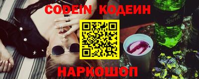 не бодяженный Нарткала