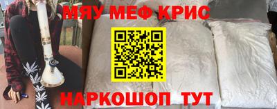 кокс Бугуруслан
