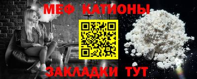 первитин Бузулук