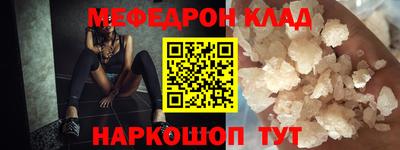 кокс Бугуруслан