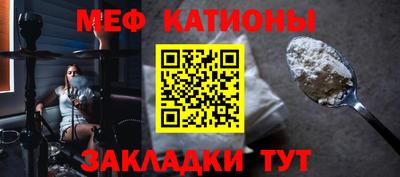 первитин Бузулук