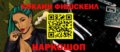 кокс Бугуруслан