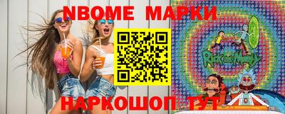кокс Бугуруслан