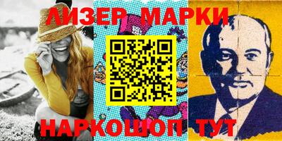 кокс Бугуруслан
