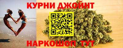 первитин Бузулук