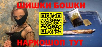 первитин Бузулук