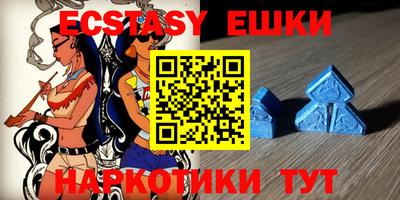 первитин Бузулук