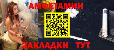 кокс Бугуруслан
