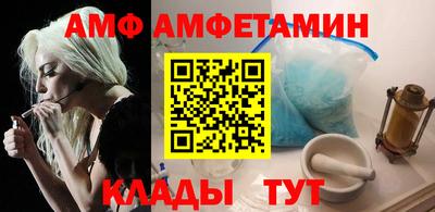 кокс Бугуруслан