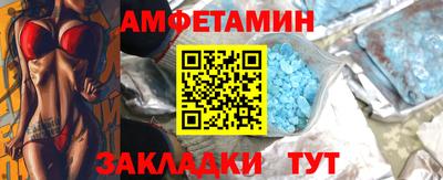 кокс Бугуруслан