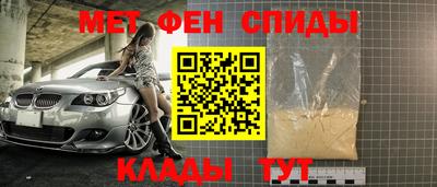 кокс Бугуруслан