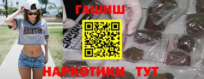 первитин Бузулук