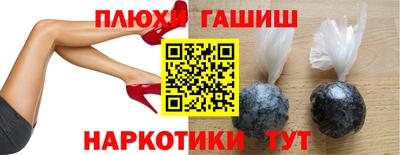 кокс Бугуруслан