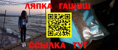 первитин Бузулук