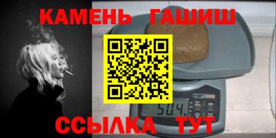 первитин Бузулук
